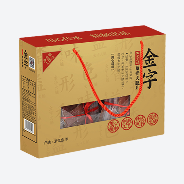 留香火腿切片1.0kg