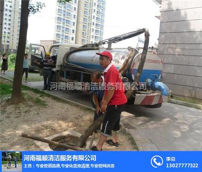 郑州下水道疏通咨询中心、二七区下水道疏通、 顺畅清洁